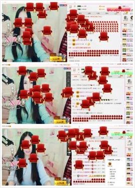 小妖❤出山主播照片
