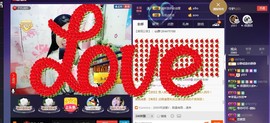歌手许丽静主播照片