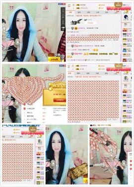 小妖❤出山主播照片