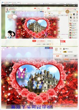 丫头唱歌给你听主播照片