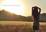 伴你一生幸福r