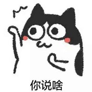 阴天快乐h$
