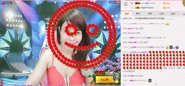 恋香思主播照片