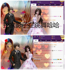 琴妹妹—-暂别主播照片
