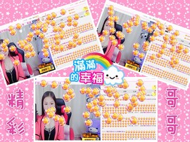 梦瑶❤有缘再会主播照片