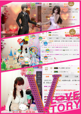 开心❤️❤️果主播照片