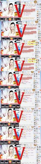 你的冰心回来了主播照片