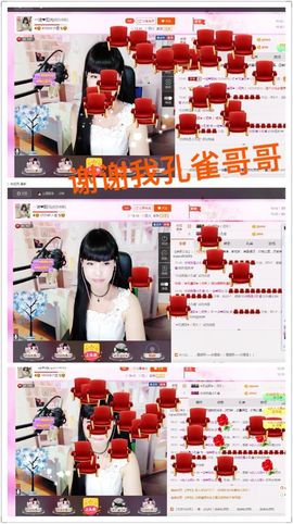 一迷♥阳光主播照片