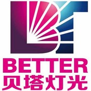 贝塔灯光BETTER