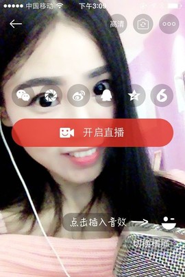 ℳ.休～*主播照片