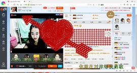 钱钱丢啦主播照片