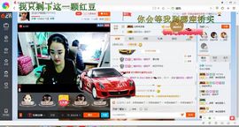 钱钱丢啦主播照片