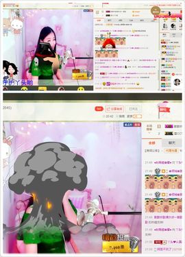 丫头唱歌给你听主播照片