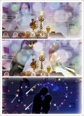 ℳ.休～*主播照片