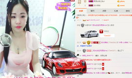 18号-小诗妹主播照片
