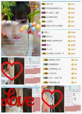 ℳ顔小汐♥主播照片