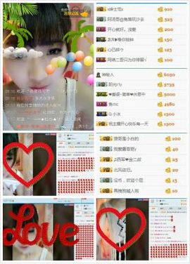 ℳ顔小汐♥主播照片