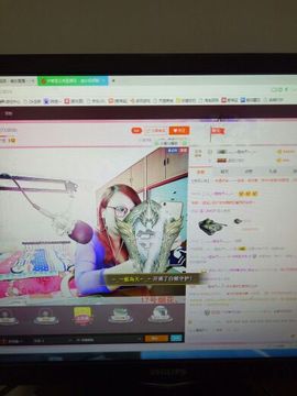 上官~燕宝主播照片