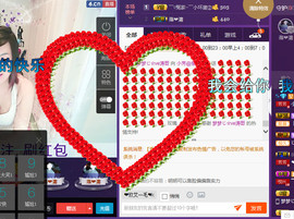 脸脸吃不饱主播照片