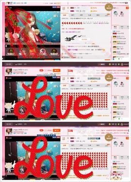 沛児停播主播照片