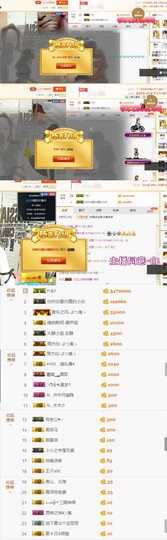 小小凡🎤（8点播）主播照片