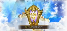 九小九，主播照片