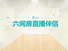 @染指红颜，笑『龙』主播照片
