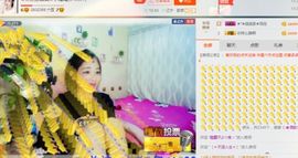 我鞋呢！！！主播照片