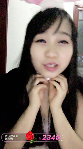 退了再见大家主播照片
