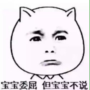 微信_5435888