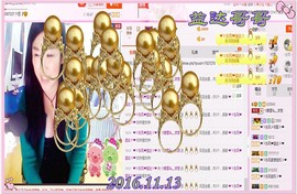 ~幸运魔法~主播照片