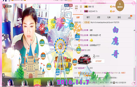~幸运魔法~主播照片