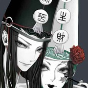 （万丈红尘三杯酒）