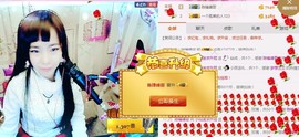 小佡佡主播照片