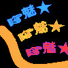 青春不易谈情丨的头像
