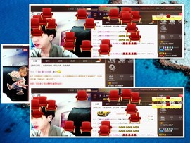 梁呓值班明晚见主播照片