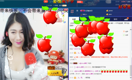 久儿的回忆主播照片
