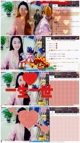 箐檸👑主播照片