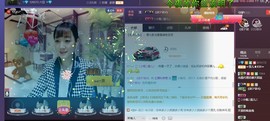 ☞雪儿♞930☜主播照片