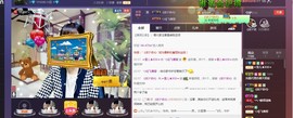 ☞雪儿♞930☜主播照片