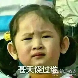 情人❀小温柔主播照片