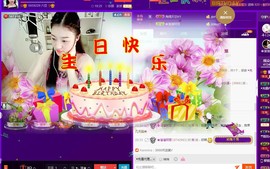 ゞ筱美ゞ主播照片