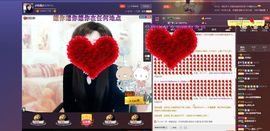 ♫琉璃♫鱼家妹子主播照片