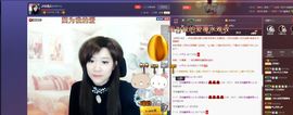 ♫琉璃♫鱼家妹子主播照片