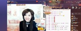 ♫琉璃♫鱼家妹子主播照片