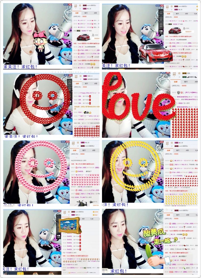 ❀小cc❀做自己主播照片