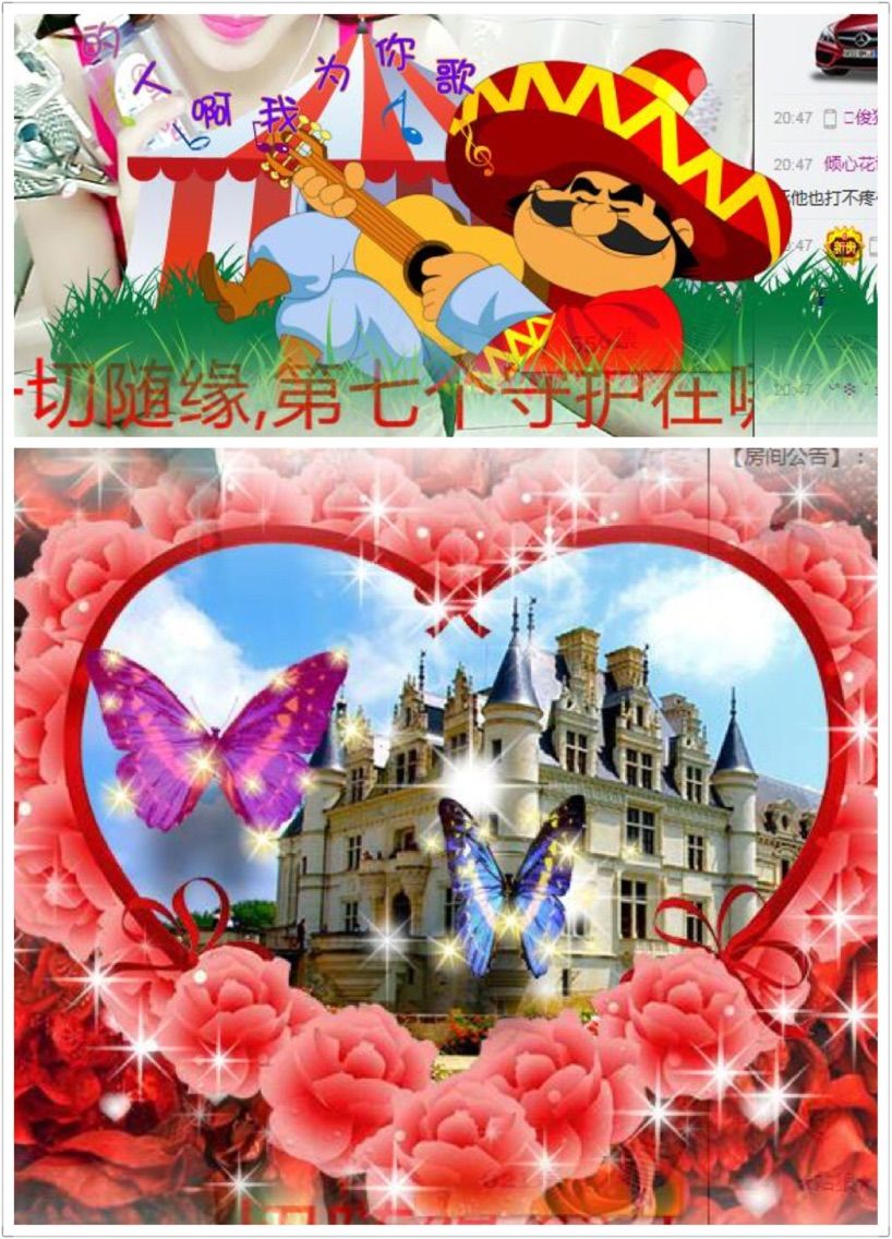 豆豆🌠的主播照片