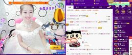 HT🎵、珊儿小主主播照片