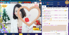 久儿的回忆主播照片