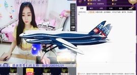 郑ღ悠ღ悠.主播照片